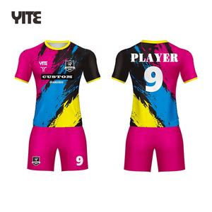 تخصيص شعار مطبوع فريد من نوعه للرجال من Yite - Product Image 2