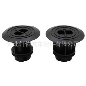 Clips de Moldura para el Umbral de la Puerta del Automóvil Xuanyou 9046722015 para Toyota Lexus Camry Prius Corolla Levin Avalon - Product Image 1