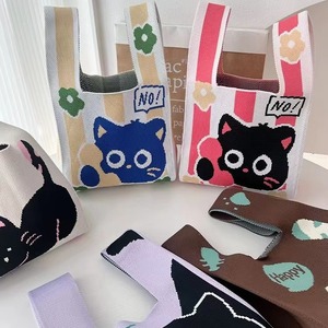 <span class=keywords><strong>Sac</strong></span> tricoté au design unique, <span class=keywords><strong>sac</strong></span> à main mignon, <span class=keywords><strong>sac</strong></span> fourre-tout de grande capacité, petit <span class=keywords><strong>sac</strong></span> carré décontracté, <span class=keywords><strong>sac</strong></span> pour boîte à lunch - Product Image 2