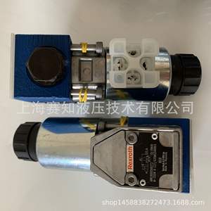 Válvula Hidráulica Solenoide Importada Rexroth M-3SEW6C3X/420MG24N9K4 R900566273 - Product Image 4