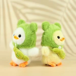 Sevimli Kurbağa Kapüşonlu Ördek Peluş Anahtarlık Dolgulu Hayvan Oyuncak Çanta Süsü Kolye Yumuşak Mini Peluş Anahtarlık Sırt Çantası Dekorasyonu Hediye - Product Image 4