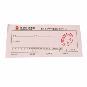 Certificat <span class=keywords><strong>d</strong></span>'épargne bancaire imprimé sur mesure, bon de <span class=keywords><strong>d</strong></span>épôt sans carbone avec filigrane de sécurité pour les établissements financiers - Product Image 1