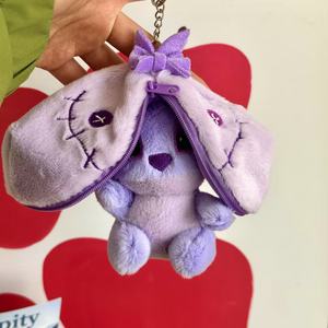 Nuovo Arrivo Simpatico Portachiavi Peluche Stitches Trasformabile, Ciondolo per Borsa, Ingrosso - Product Image 2