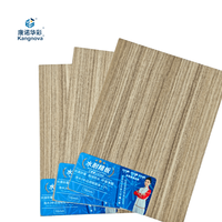 Panneau en MDF de haute qualité de 16 mm, design moderne, surface en placage de bois, émission de formaldéhyde E2, pour l'utilisation de meubles de cuisine, vente en gros