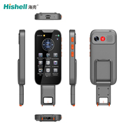 Stylo de Traduction Intelligent Portable Sans Fil à Haute Vitesse avec Reconnaissance OCR et Fonction Texte-Voix, Idéal pour les Étudiants et la Lecture - Vente Flash