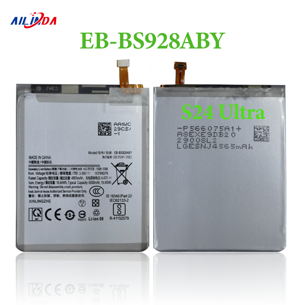 EB-BS928ABY