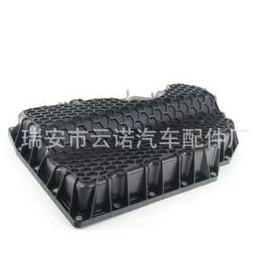 Nissan <b>Oil</b> <b>Pan</b> Parts Factory Wholesale for Volkswagen & Audi 06K103598G 06K103598A 06L103600 Durable Aluminium <b>Oil</b> Sump - Product Image 2