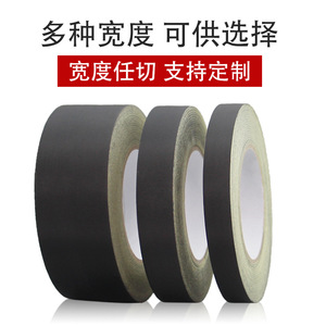 Black Acetate Cloth Tape 180C Heat Resistant Insulating Waterproof Electrical Wiring Harness Repair Tape - Product Image 4