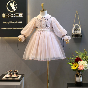 Nuevo Vestido de Fiesta Premium para Niñas, Estilo Western, con Diseño de Red y Motivos Naturales, para Bodas y Eventos, Comprar de Proveedor Chino - Product Image 2