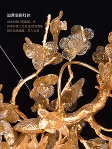 Đèn Chùm Trần Hình Hoa Đèn <span class=keywords><strong>Led</strong></span> Hiện Đại Đèn Trần Trong Nhà Trang Trí Hình Cành Cây Sáng Tạo Cho Nhà Hàng Gia Đình - Product Image 3