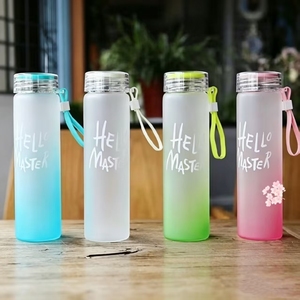 Nueva Botella de Agua Deportiva Colorida de 400 ml, Vasos Esmerilados, Taza de Viaje, Botella de Agua Deportiva de Vidrio para Niños y Adultos, Regalo - Product Image 4