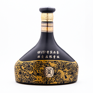 Bouteille de liqueur en verre noir antique de style chinois de 500 ml avec bouchon couronne, options de gravure et de décalcomanie pour <span class=keywords><strong>Tequila</strong></span> et Brandy - Product Image 6