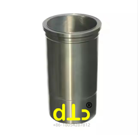 Hcqp Part Man D2156 Moteur 88853110
