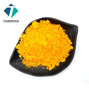 シーバックソーンエキス果実凍結乾燥粉缶ドラムプラスチック容器包装 - Product Image 3