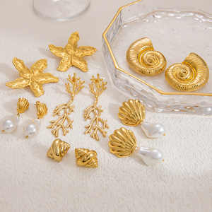 Pendientes de Estilo Europeo Americano con Temática Marina, Acero Inoxidable Chapado en Oro de 18K, Estrella de Mar, Concha, Perla, Coral, para Mujer - Product Image 1