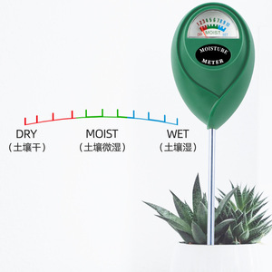เครื่องวัดความชื้นในดินแบบดิจิตอลมัลติฟังก์ชั่นสำหรับการดูแลพืชใช้ได้ทั้งในร่มและกลางแจ้ง - Product Image 2