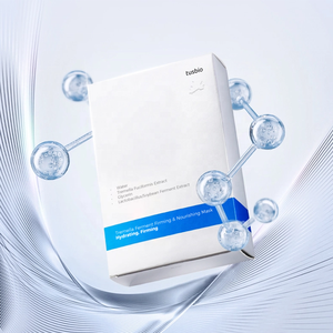 Mascarilla Facial Hidratante <span class=keywords><strong>de</strong></span> Marca Privada, Pura, Natural, Orgánica, Biológica y Fermentada con <span class=keywords><strong>Hongo</strong></span> <span class=keywords><strong>de</strong></span> Nieve y Centella Asiática - Product Image 4