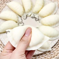 Jouets Squishy Simulés en Forme de Ravioli Mignons, Balle Anti-Stress à Remontée Lente, Jouet Sensoriel à Presser pour Adultes, Enfants et Récompenses Scolaires