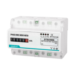Chliuyi 3 Phase 4 Wire Energy Meter DTSU5886 3x220/380V 50Hz LCD Display Electronic Power Meter - Product Image 2