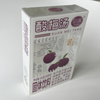 Boîte pliante en plastique APET transparente personnalisée, qualité alimentaire, emballage transparent en PET pour poudre de prune acidulée en stick
