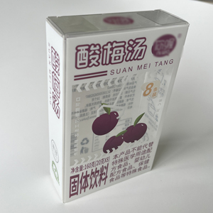 Caja de Plástico Plegable Transparente Personalizada de <span class=keywords><strong>APET</strong></span>, Caja de Embalaje de PET de Grado Alimenticio para Bebidas Sólidas, Polvo de Ciruela Ácida en Barra - Product Image 1