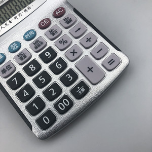 Gaona DS-3688TA 8-Digit Calculator With Voice Function For Family Accounting - Product Image 4