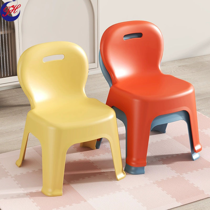 Small Plastic Stool and Kindergarten Chair