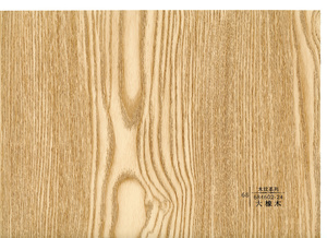 Film décoratif PVC panneau gaufré, <span class=keywords><strong>prix</strong></span> compétitif pour panneau <span class=keywords><strong>Mdf</strong></span> - Product Image 2