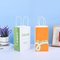 Sac en papier kraft écologique recyclable de haute qualité, logo personnalisé imprimé, sac d'emballage pour la restauration rapide, les cafés et les boutiques