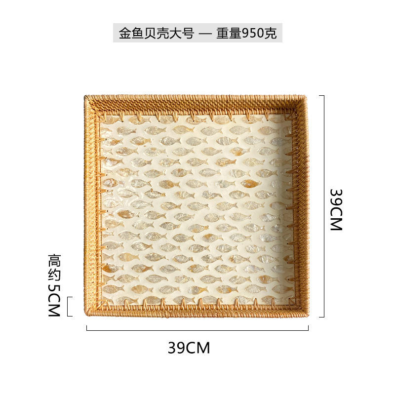 Teng Bei Square (Poisson rouge) 39cm