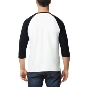 Ropa Deportiva Personalizada para Hombre, Camiseta de Algodón de Manga Corta a Rayas, Estilo Casual, 180 Gramos, Contraste de Color con Patrón Sólido - Product Image 2