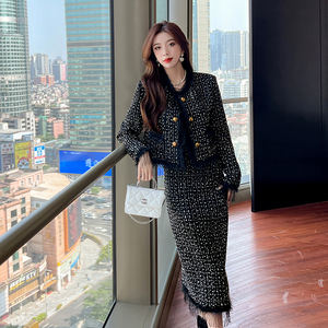 सूदमा 2024 महिला सुरुचिपूर्ण कपड़े अमेरिकी वेस्टिडो थोक फैशन आकस्मिक विंटेज दो टुकड़े स्कर्ट सेट महिला कपड़े - Product Image 5