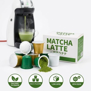 แคปซูลมัทฉะแบบไม่มีน้ำตาล สำหรับระบบ K Cup 2-8 กรัม เครื่องดื่มลดน้ำหนักเพื่อสุขภาพ รับผลิตแบรนด์ส่วนตัว บรรจุภัณฑ์ตามสั่ง ขายส่งจำนวนมาก - Product Image 1