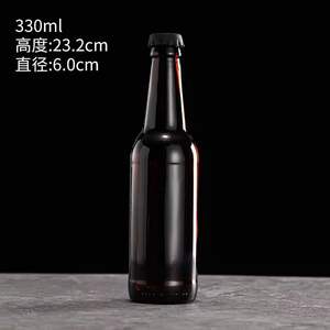 <span class=keywords><strong>Botella</strong></span> de <span class=keywords><strong>cerveza</strong></span> ámbar <span class=keywords><strong>negra</strong></span> reciclable vacía al por mayor 330 ml 12oz para embalaje <span class=keywords><strong>botella</strong></span> de vidrio con tapas de corona <span class=keywords><strong>botella</strong></span> de <span class=keywords><strong>cerveza</strong></span> 330 ml - Product Image 1