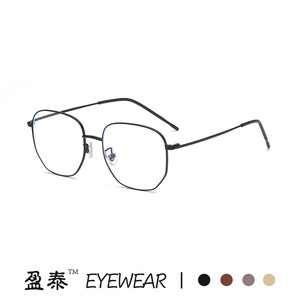 Monture de lunettes anti-lumière bleue, rectangulaire, en métal, monture complète, unisexe, verres en résine, pour utilisation sur ordinateur - Product Image 5