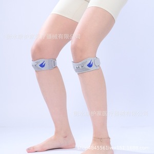 Attelle rotulienne Kanghujia, taille unique, support de compression pour le genou, pour la course à pied et les sports de plein air - Product Image 1