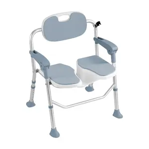 विकलांग और बुजुर्गों के लिए जिले मेडिकल फैक्ट्री थोक एल्यूमीनियम मिश्र धातु स्नान कुर्सी
