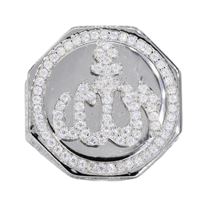 Bague Islamique Allah en Argent 925 Plaqué Or Blanc avec Diamants Moissanite VVS, Bijou Fin pour Homme, Très Populaire en 2025 - Product Image 2