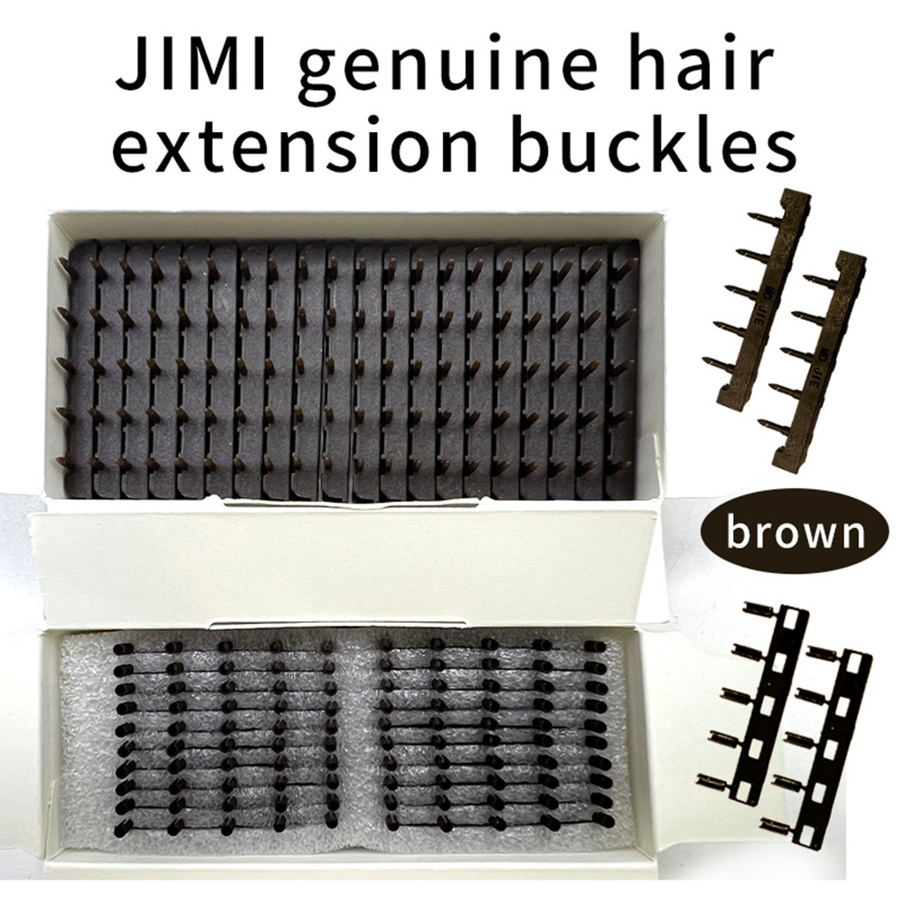 Ji Mi Third Generation Buttoned Brown