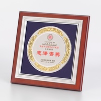 Noble Vente en gros LOGO personnalisé Forme Taille Plaque en bois vierge Médaille d'or Plaque Prix Cadeau d'affaires Souvenir Certification Ensembles