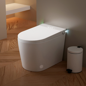 Siège <span class=keywords><strong>de</strong></span> <span class=keywords><strong>toilette</strong></span> intelligent en matériau UF avec réservoir d'<span class=keywords><strong>eau</strong></span> intégré et capteur <span class=keywords><strong>de</strong></span> pied pour projets commerciaux - Product Image 4