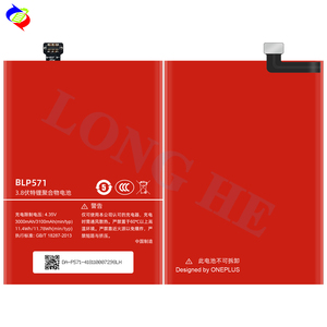 แบตเตอรี่โทรศัพท์มือถือ BLP571ทดแทนสำหรับโทรศัพท์มือถือ OPPO OnePlus one1/<span class=keywords><strong>1PLUS</strong></span> 1/A10001/R2001 - Product Image 3