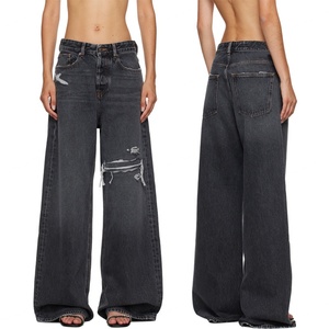 Vaqueros anchos de mezclilla gris desgastado para mujer, de tiro bajo, con rotos y pierna recta, estilo baggy - Product Image 5