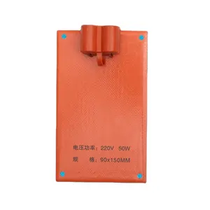 Hiệu quả sưởi ấm tốt Tuổi thọ dài silastic nóng nhôm tấm sưởi HDJR-220V-30W-GD1 cho báo nhiệt