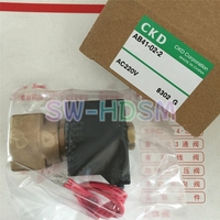1 Unidad Nueva en Caja para Válvula Solenoide AB41-02-2 AC220V, Envío Gratuito
