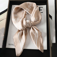 Bandana, Foulard imprimé cachemire, Écharpe carrée, Bandeau pour femme, Accessoire de mode, Bandeau pour cheveux, Petit foulard, Écharpe en soie.