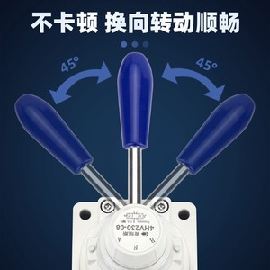 Válvula Neumática Manual Qingze 4HV230-10, Válvula de Control Direccional de Tres Posiciones y Cuatro Vías para Operación de Cilindros - Product Image 4