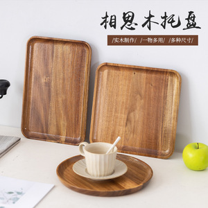 Wu Youju Acacia Wood <b>Tea</b> <b>Tray</b> Rectangular Household Serving <b>Tray</b> For <b>Tea</b> Set Dessert Fruit Cake Multifunctional - Product Image 4