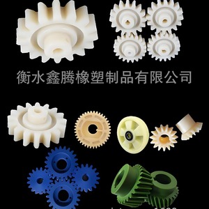 Pièces en plastique moulées par injection personnalisées, composants automobiles, PVC, ABS, PP, nylon, pièces de forme personnalisée, origine Hengshui, Hebei - Product Image 2