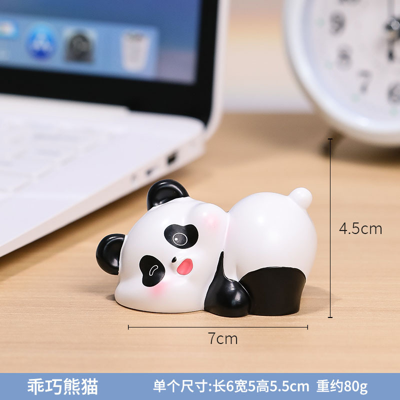 Cute Panda [Style C]